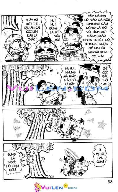 Ninja Loạn Thị: Chapter 23