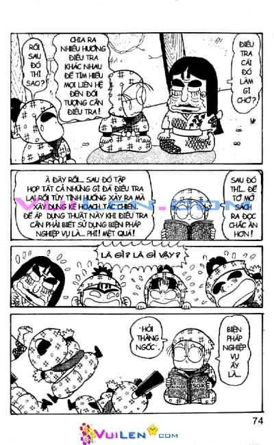 Ninja Loạn Thị: Chapter 23