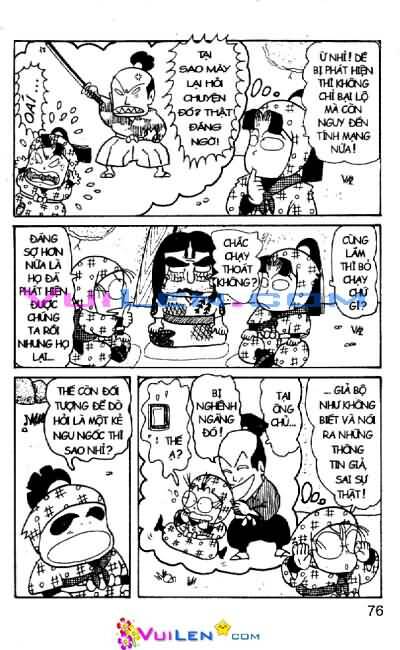 Ninja Loạn Thị: Chapter 23