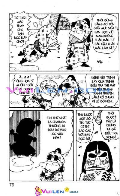 Ninja Loạn Thị: Chapter 23