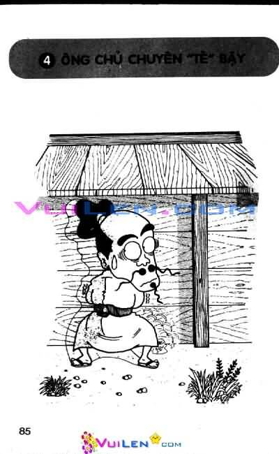 Ninja Loạn Thị: Chapter 23