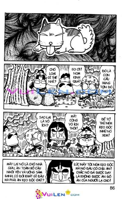 Ninja Loạn Thị: Chapter 23