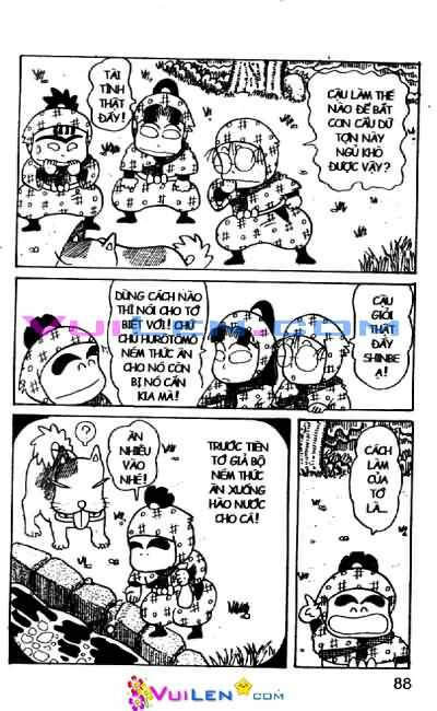Ninja Loạn Thị: Chapter 23