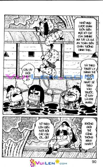 Ninja Loạn Thị: Chapter 23