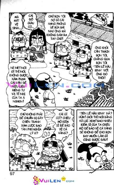 Ninja Loạn Thị: Chapter 23