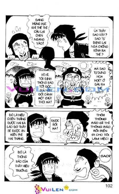 Ninja Loạn Thị: Chapter 24