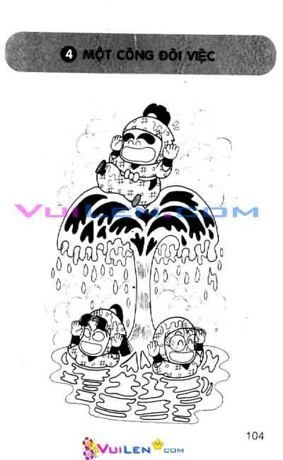 Ninja Loạn Thị: Chapter 24