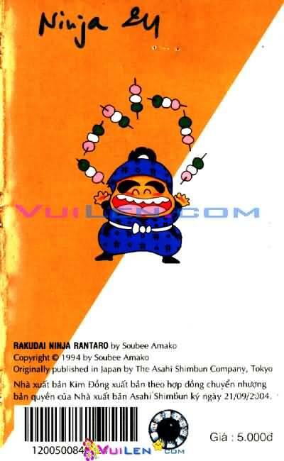 Ninja Loạn Thị: Chapter 24