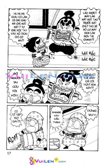 Ninja Loạn Thị: Chapter 24