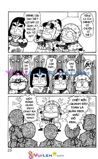 Ninja Loạn Thị: Chapter 24