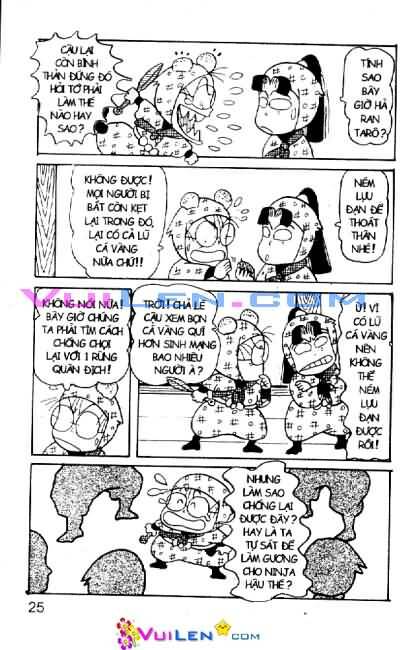 Ninja Loạn Thị: Chapter 24