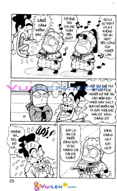 Ninja Loạn Thị: Chapter 24