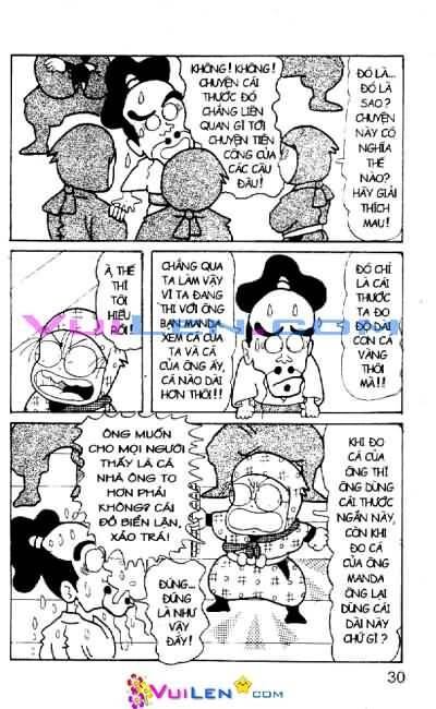 Ninja Loạn Thị: Chapter 24