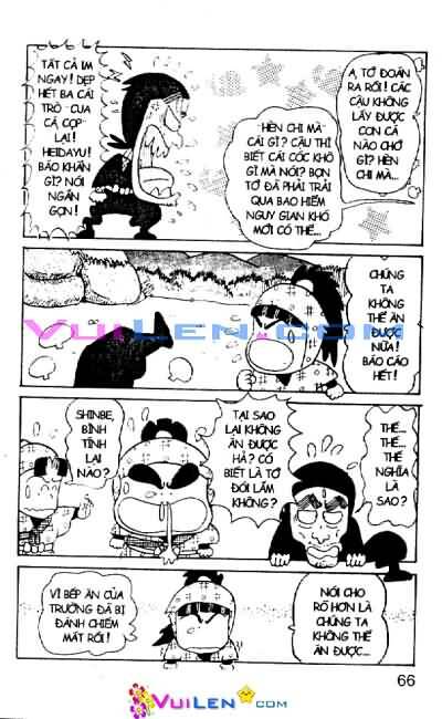 Ninja Loạn Thị: Chapter 24