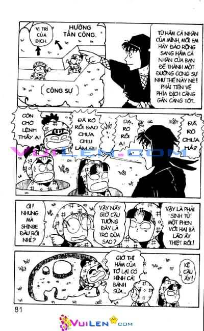 Ninja Loạn Thị: Chapter 24