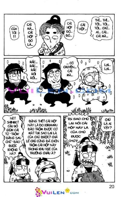 Ninja Loạn Thị: Chapter 25