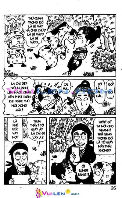 Ninja Loạn Thị: Chapter 25