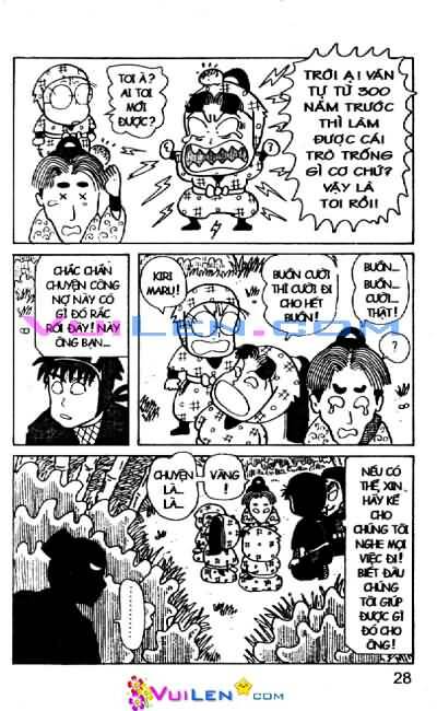 Ninja Loạn Thị: Chapter 25