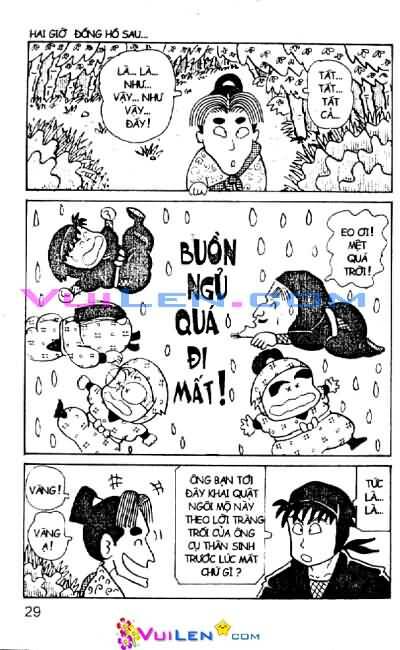 Ninja Loạn Thị: Chapter 25