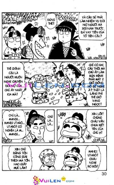 Ninja Loạn Thị: Chapter 25