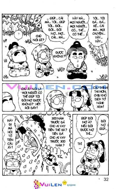 Ninja Loạn Thị: Chapter 25