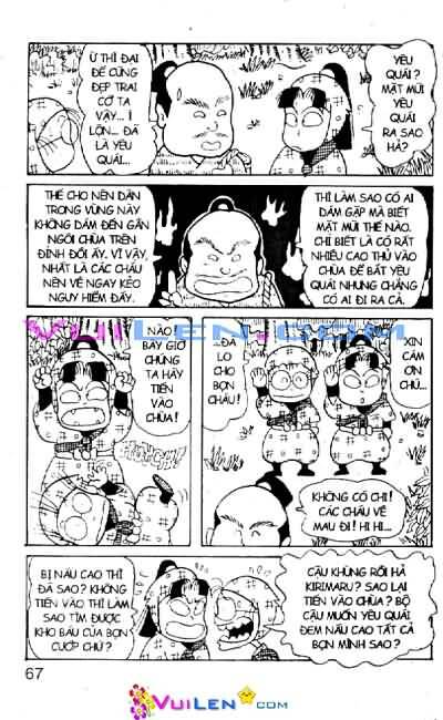 Ninja Loạn Thị: Chapter 25