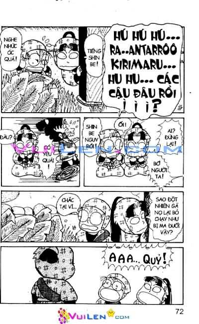 Ninja Loạn Thị: Chapter 25