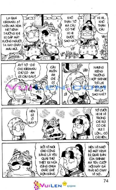 Ninja Loạn Thị: Chapter 25