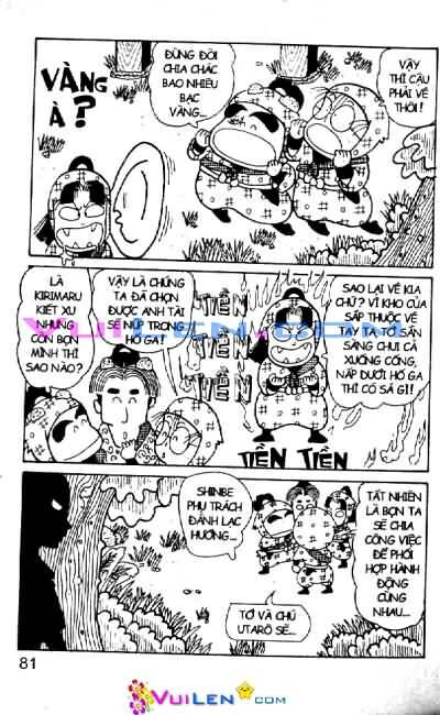 Ninja Loạn Thị: Chapter 25