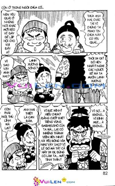 Ninja Loạn Thị: Chapter 25