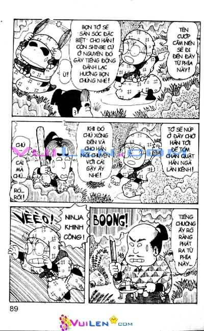 Ninja Loạn Thị: Chapter 25