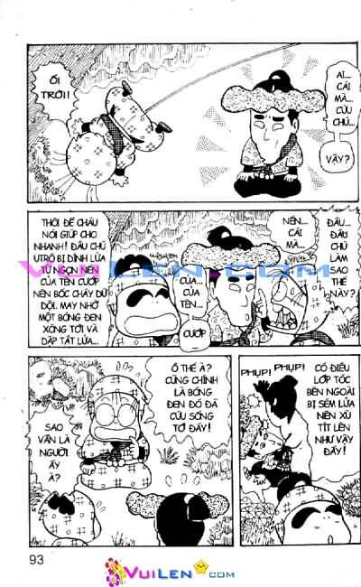 Ninja Loạn Thị: Chapter 25