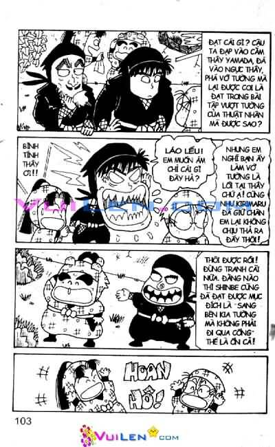 Ninja Loạn Thị: Chapter 26