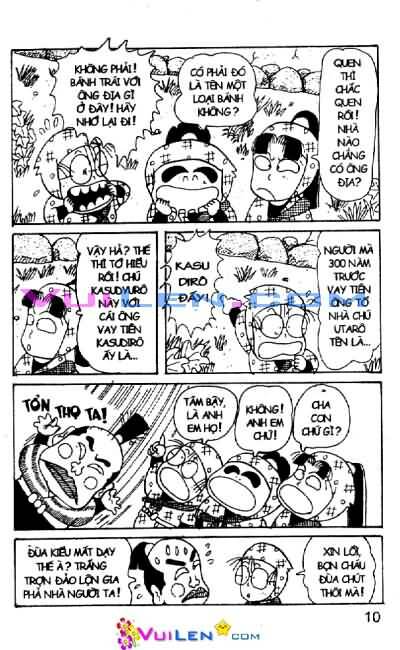 Ninja Loạn Thị: Chapter 26