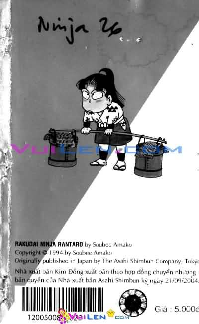 Ninja Loạn Thị: Chapter 26