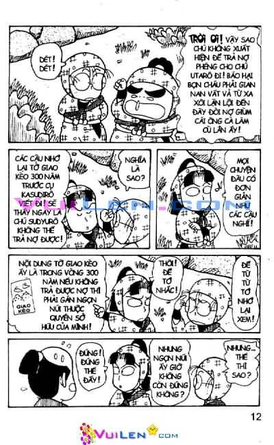 Ninja Loạn Thị: Chapter 26
