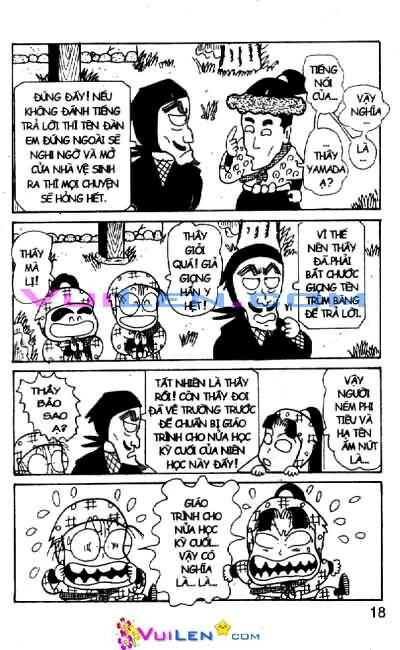 Ninja Loạn Thị: Chapter 26