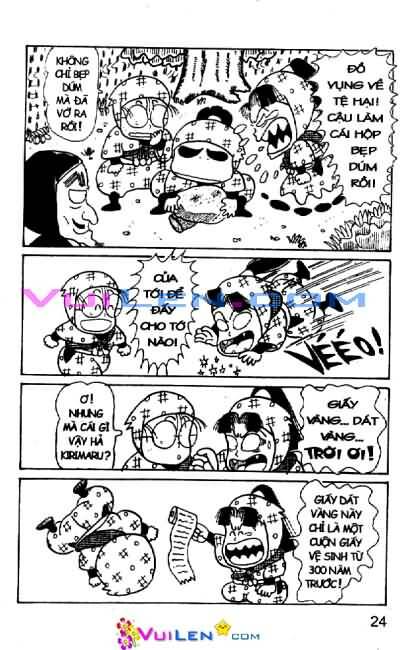 Ninja Loạn Thị: Chapter 26