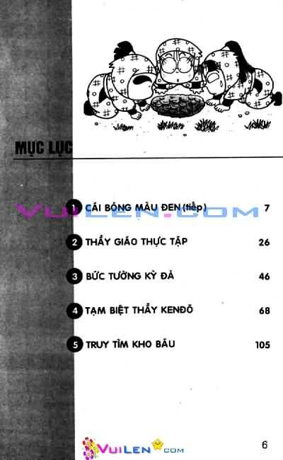 Ninja Loạn Thị: Chapter 26