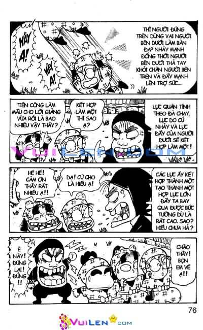 Ninja Loạn Thị: Chapter 26