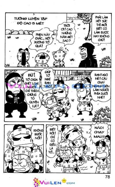 Ninja Loạn Thị: Chapter 26