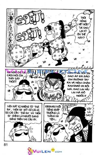 Ninja Loạn Thị: Chapter 26