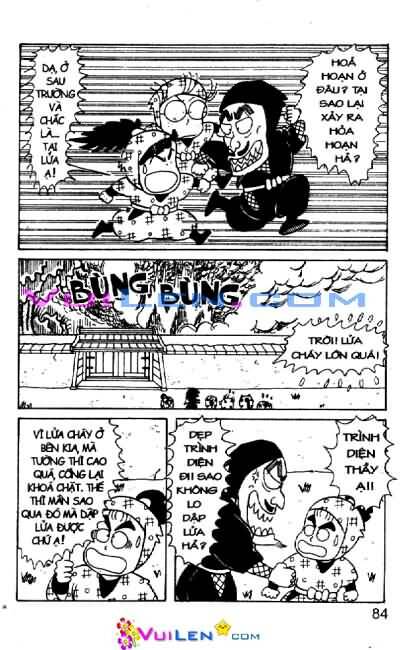 Ninja Loạn Thị: Chapter 26
