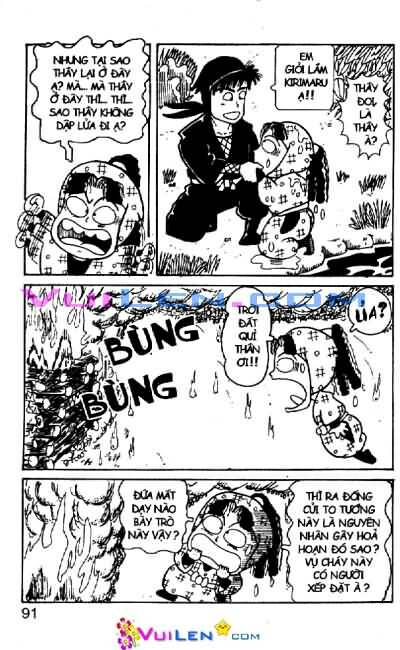Ninja Loạn Thị: Chapter 26