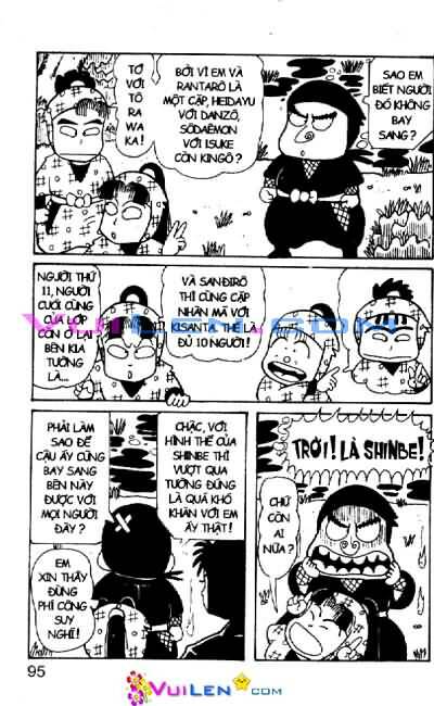 Ninja Loạn Thị: Chapter 26