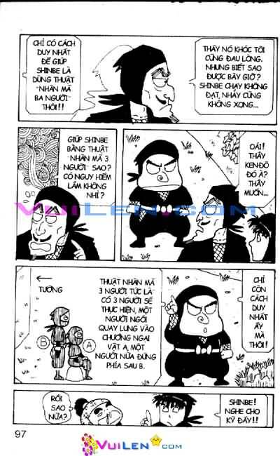 Ninja Loạn Thị: Chapter 26
