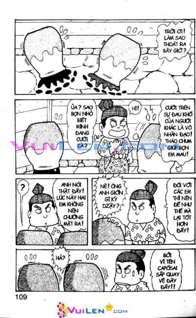 Ninja Loạn Thị: Chapter 27