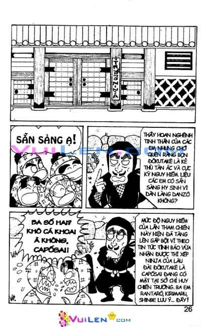 Ninja Loạn Thị: Chapter 27