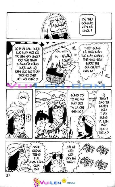 Ninja Loạn Thị: Chapter 27