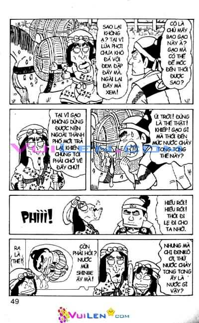 Ninja Loạn Thị: Chapter 27